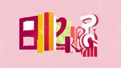 2025年8月29日当天有效！黑暗血缘兑换码领取攻略